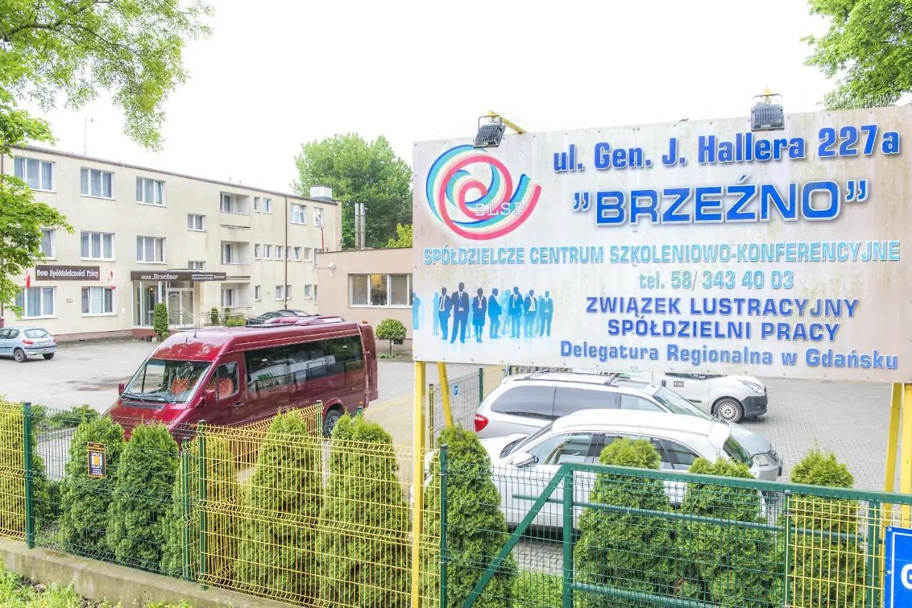 Hostel Scsk Brzezno Guest House Gdansk